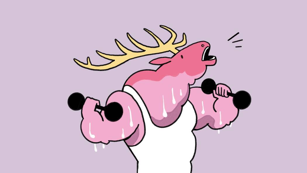 Neulich in der Muckibude Illustration zum Thema Fitness-StudioSchlusspunkt Muckibude 4/26