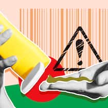 Nicht immer verlässlich – Apps zum Testen von Sonnencreme Produkt-Scanner-Apps können umstrittene Inhaltsstoffe in Sonnencremen aufspüren. Doch ein Beobachter-Test zeigt: Die Bewertungen sind mit Vorsicht zu geniessen.