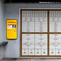 Zu wenig Briefe für ein Postfach Postfächer und ein Briefkasten