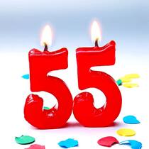 Mehr Taggelder ab 55? Kerze 55.Geburtstag