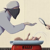 Räuber und Poli im Spital Räuber und Poli im Spital