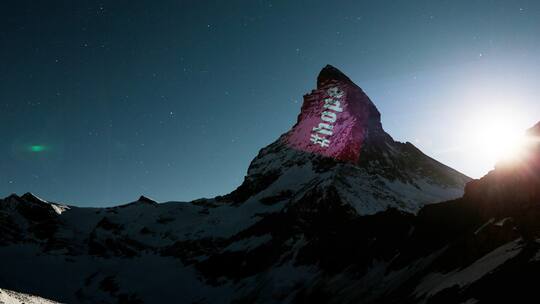 Lichtprojektion am Matterhorn