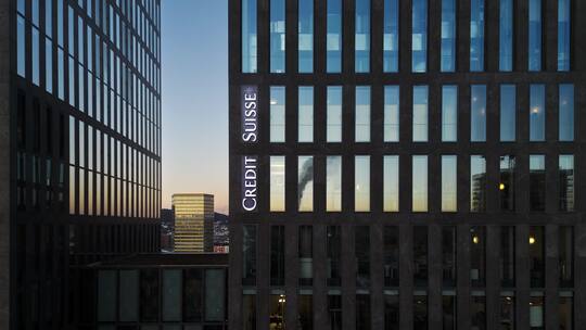 Die Credit Suisse erhält von der Schweizer Nationalbank eine Finanzspritze von bis zu 50 Milliarden Franken