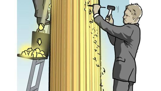 Selbstbedienung an der 2. Säule