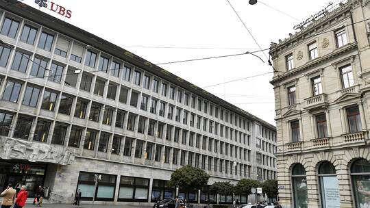 Bankenkrise: Übernahme der CS durch die UBS