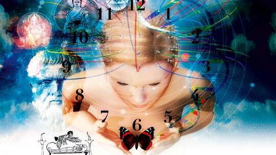 Was uns einzigartig macht