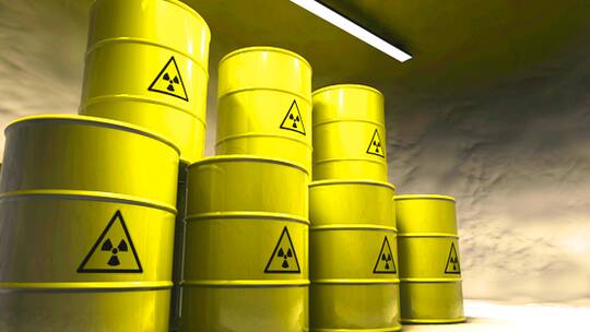 Hunderttausend Jahre Sicherheit