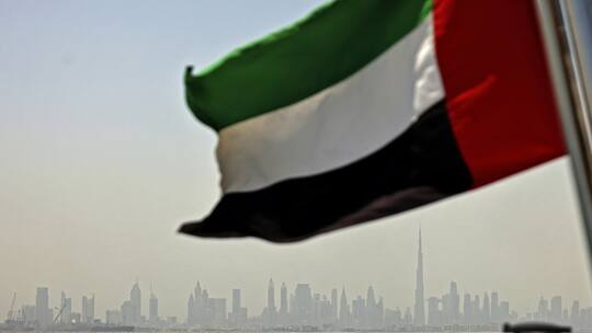 Flagge der Vereinigten Arabischen Emirate