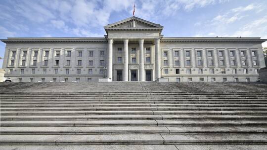 Bundesgericht in Lausanne