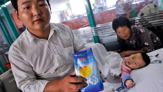 Fälschen im grossen Stil