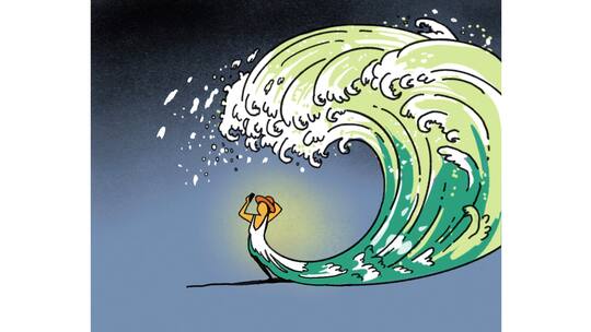 Illustration einer Welle