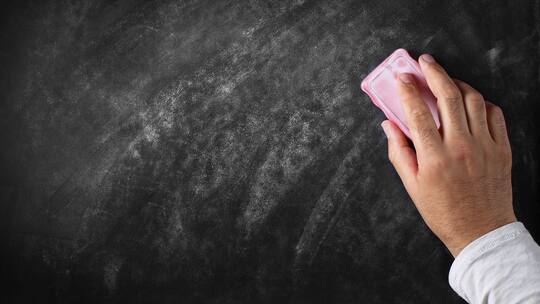 Eintrag im Betreibungsregister löschen?