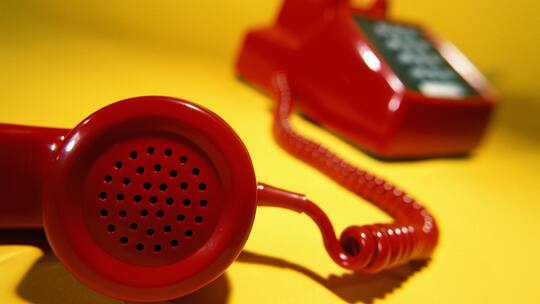 Bei Anruf Beschimpfung