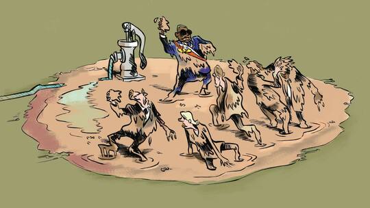 Hilfswerk mit Selbstbedienung