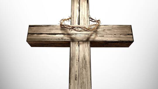 Die Frage, ob es einen Gott gibt