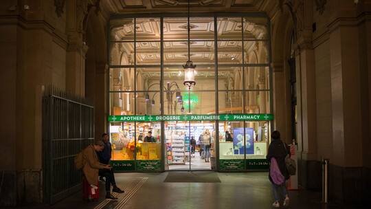 Von Abführkapsel bis Zeckenzange