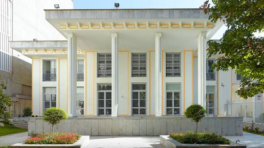 Schweizer Botschaft in Teheran